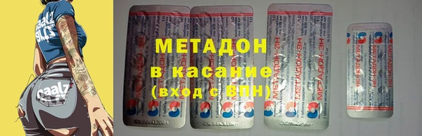 мескалин Алзамай