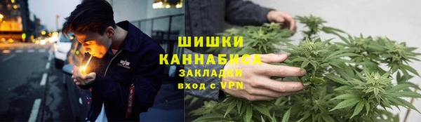 меф Алексин
