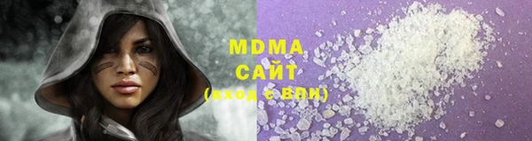 меф Алексин