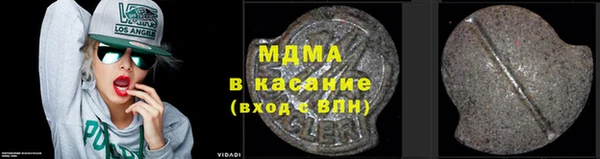 меф Алексин