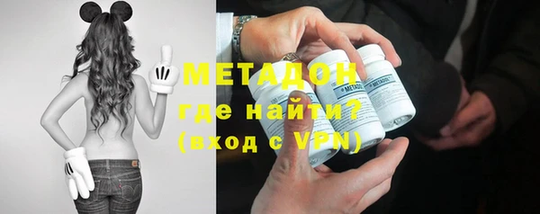 меф Алексин