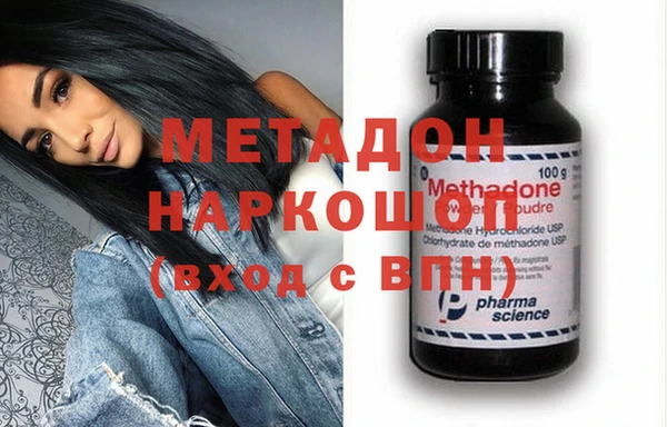 мескалин Алзамай