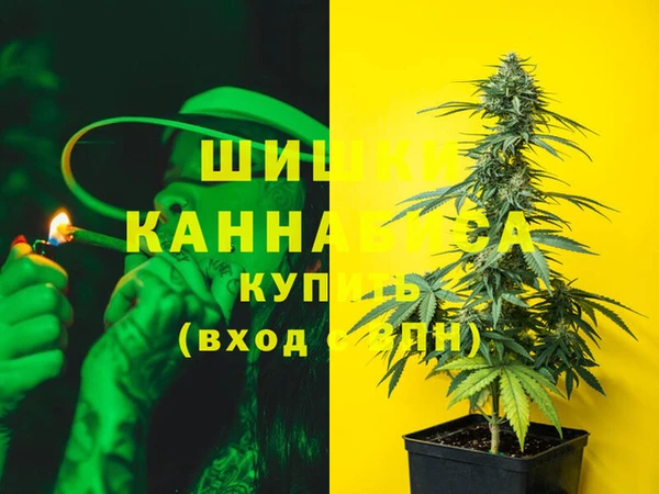 мескалин Алзамай