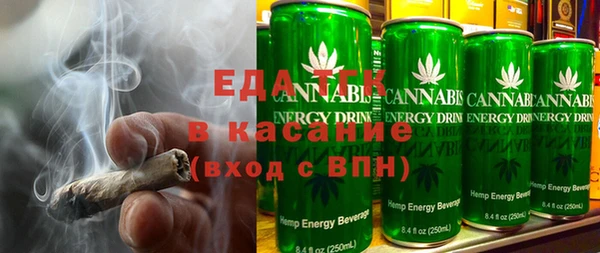 МДМА Алексеевка