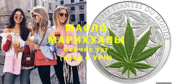 мескалин Алзамай