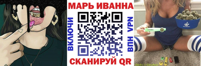 нарко площадка наркотические препараты  Орлов  Марихуана AK-47 